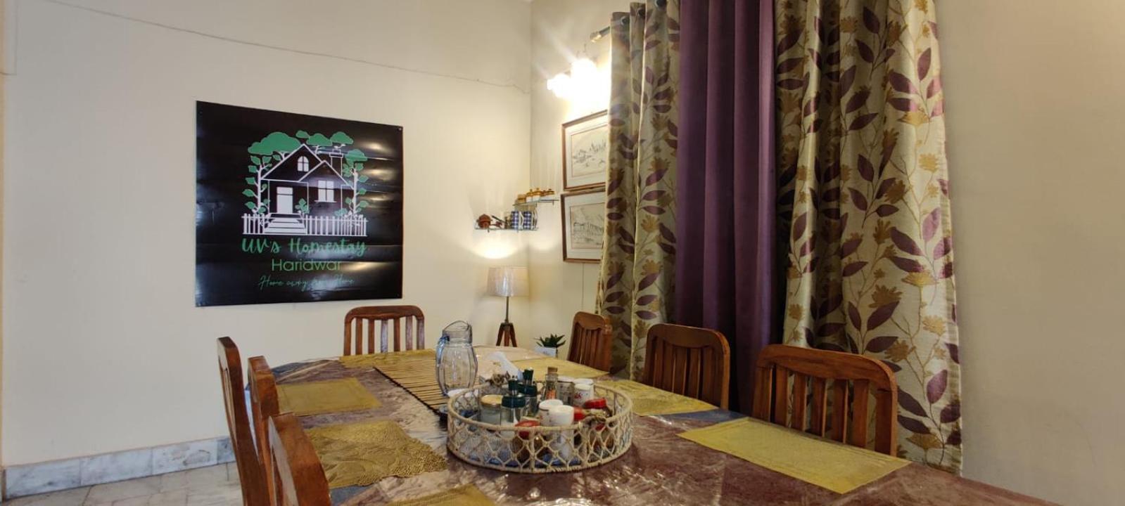 Uvs Homestay Haridwār Exterior photo